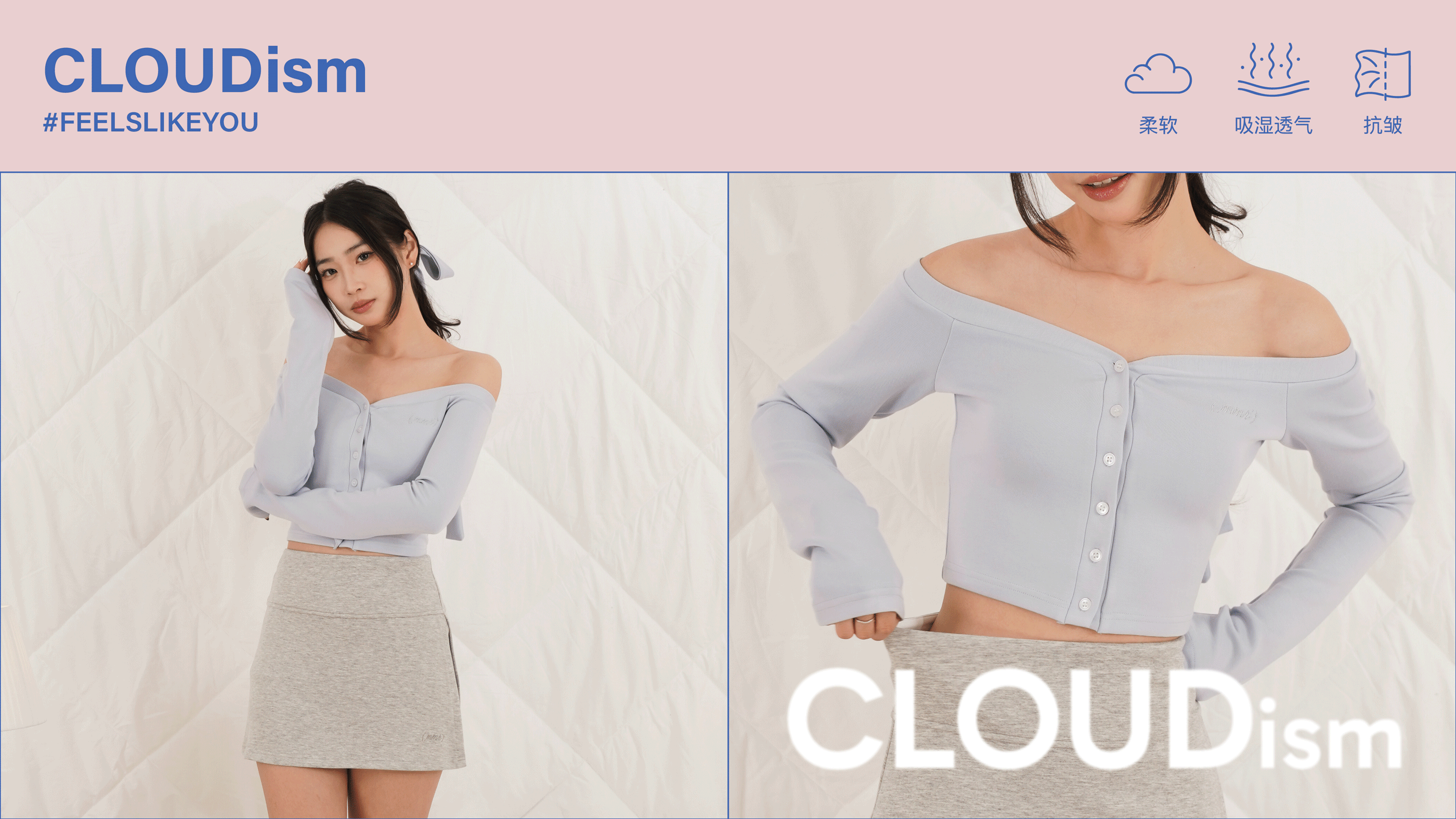  | Memories Clothing | Malaysia Online Fashion Store