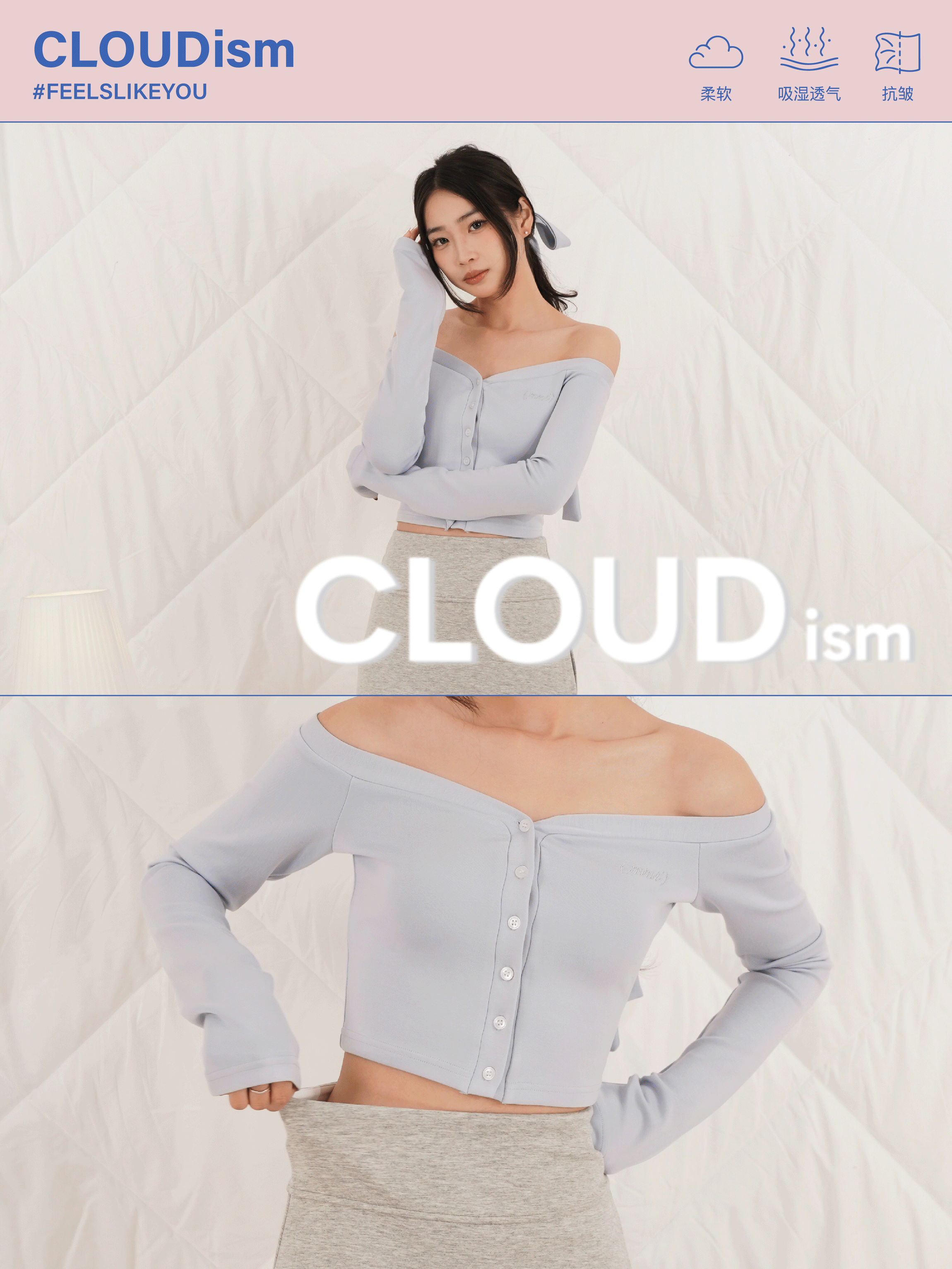  | Memories Clothing | Malaysia Online Fashion Store