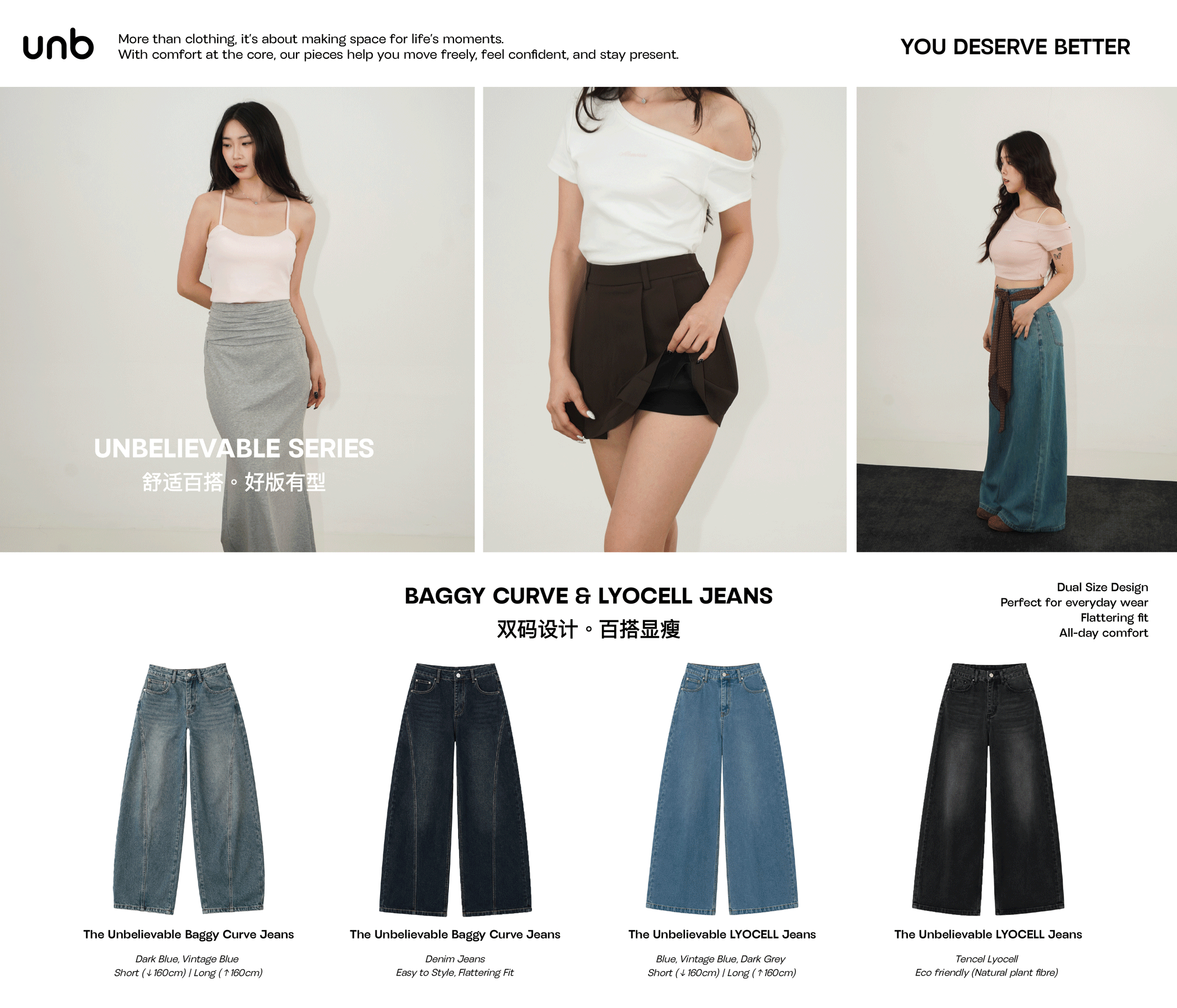  | Memories Clothing | Malaysia Online Fashion Store