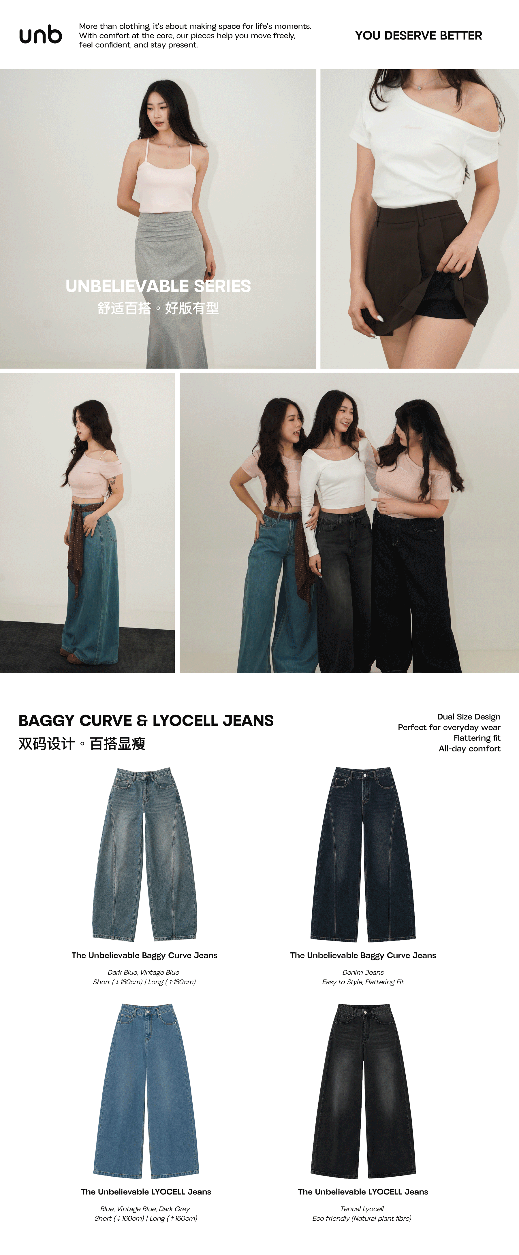  | Memories Clothing | Malaysia Online Fashion Store