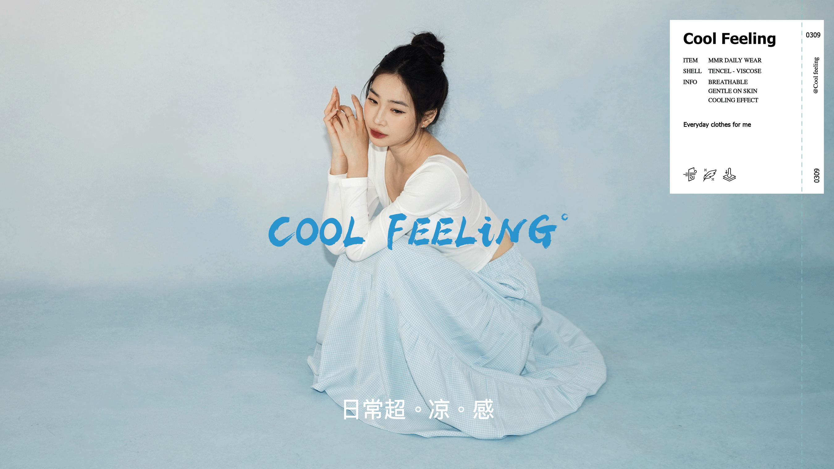  | Memories Clothing | Malaysia Online Fashion Store