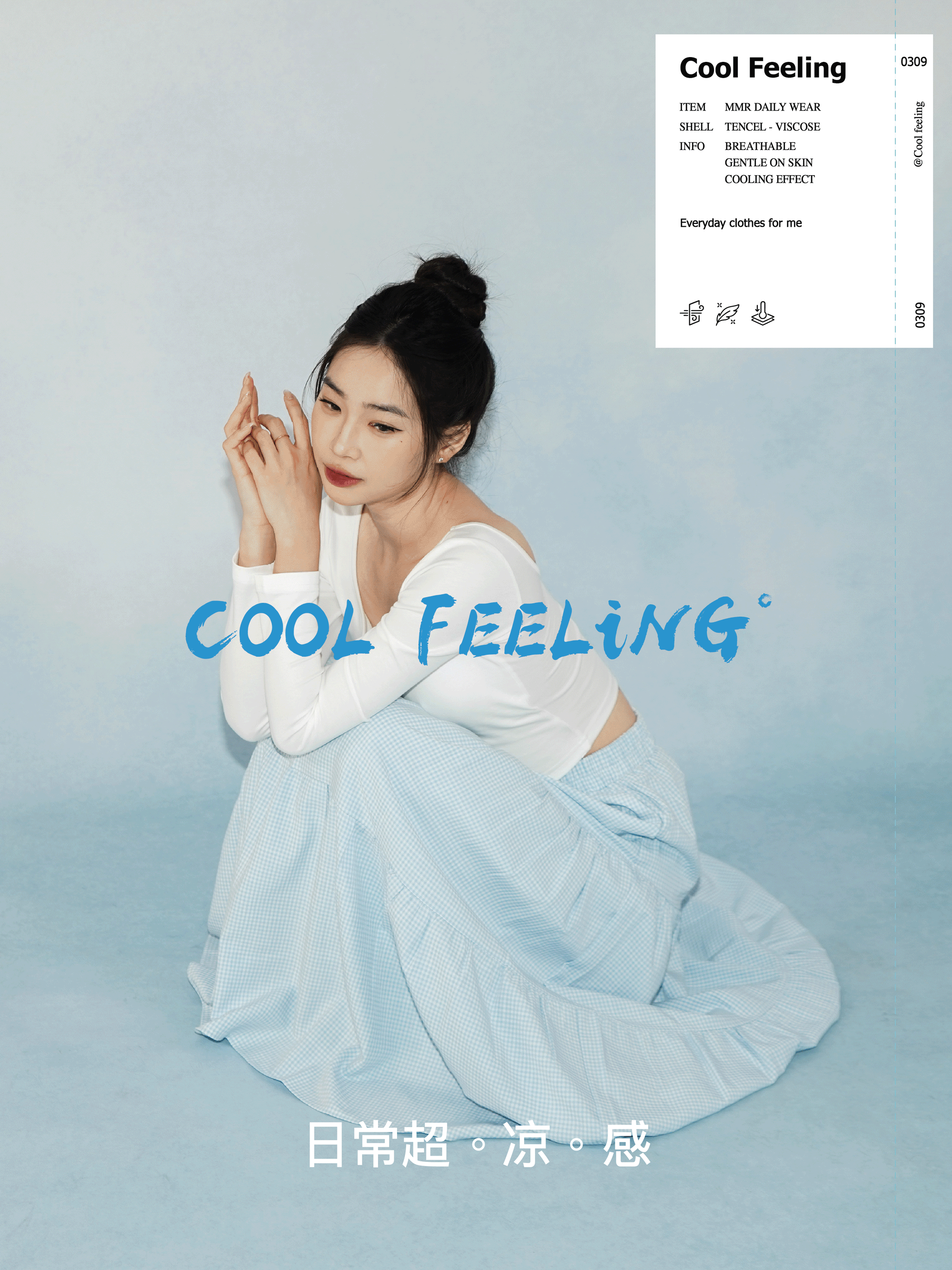  | Memories Clothing | Malaysia Online Fashion Store