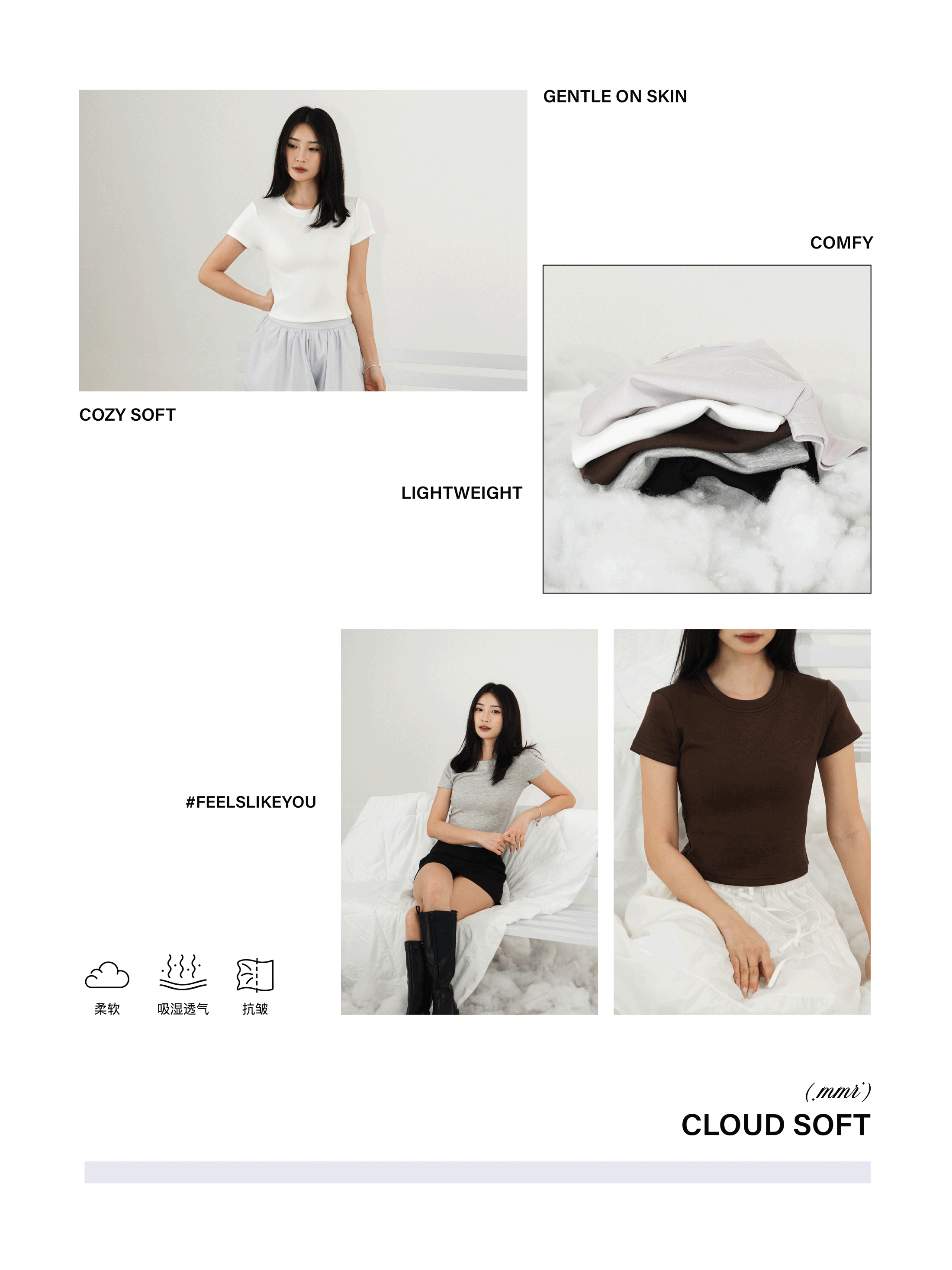  | Memories Clothing | Malaysia Online Fashion Store