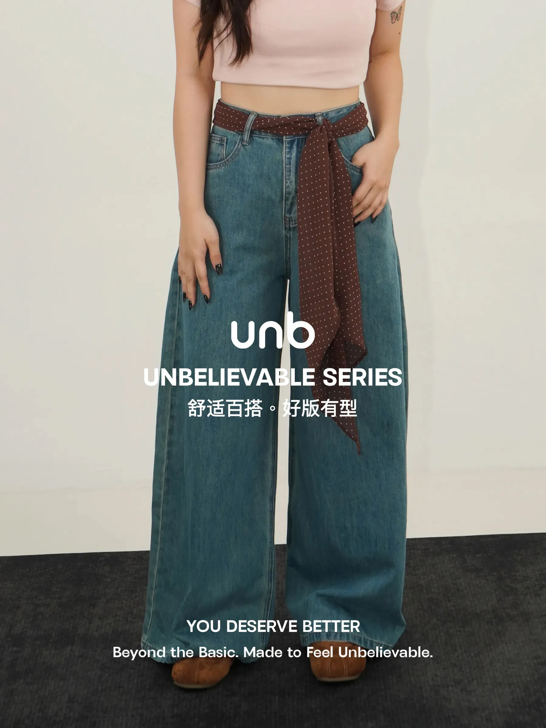 2w