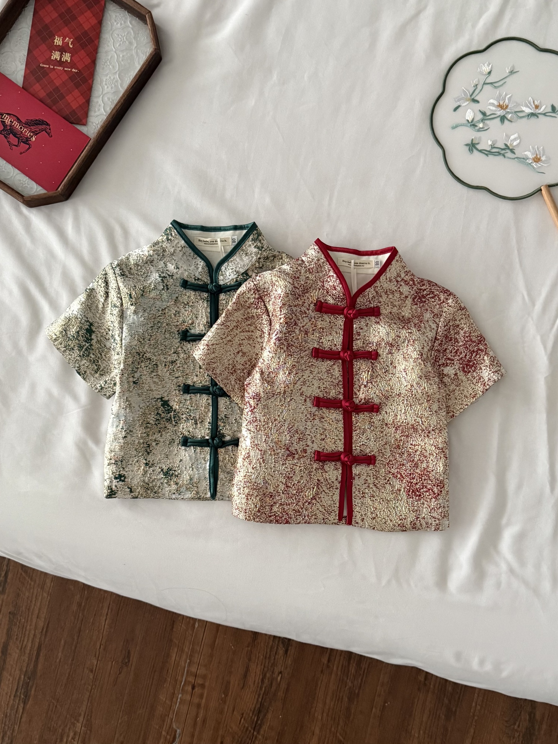 image_E9561067-A5CD-4115-928A-32CA4C67C7E3_1767065985