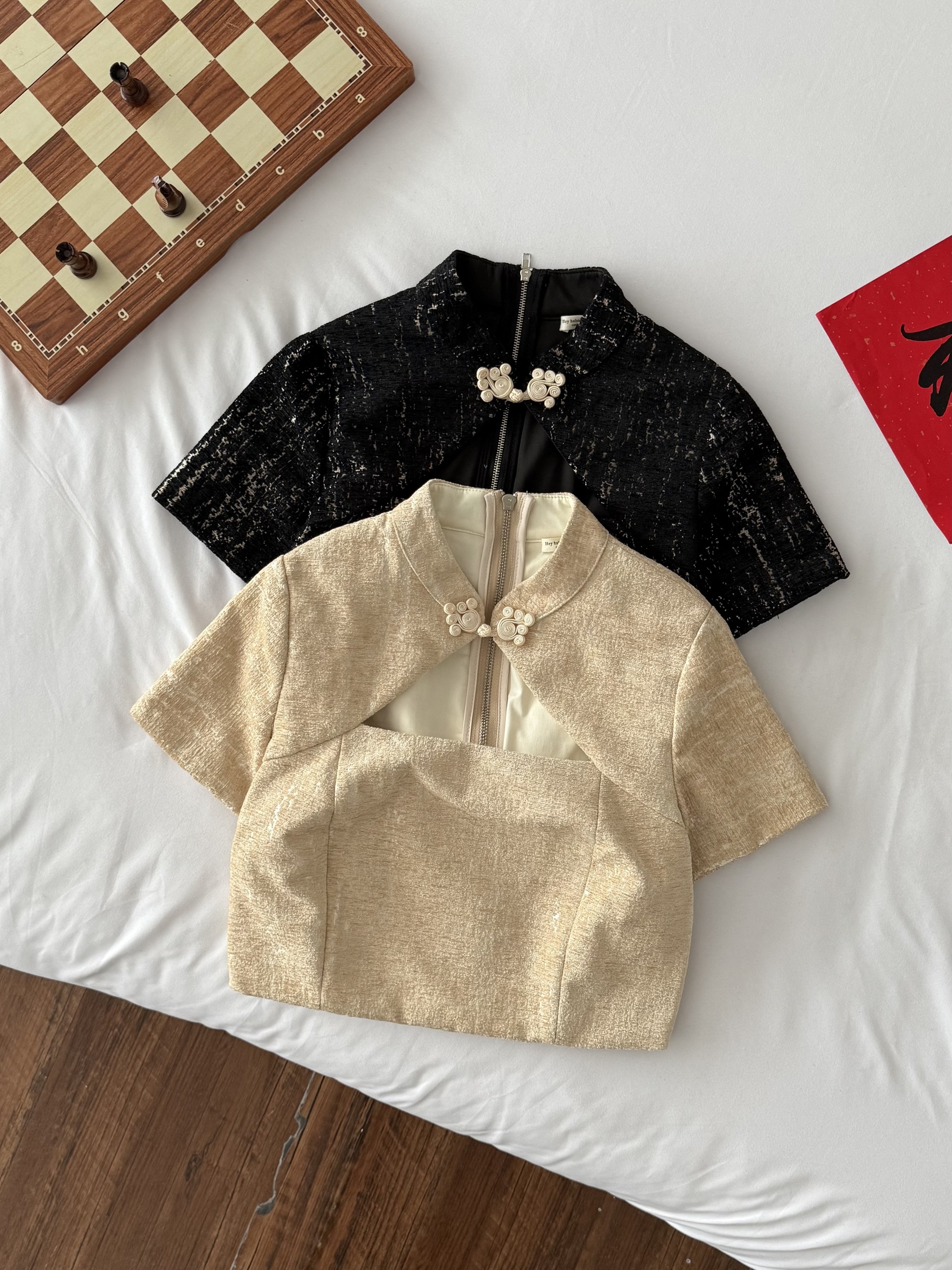 image_B50E5BFC-4C97-4300-A0F2-F009B38C0279_1768555580