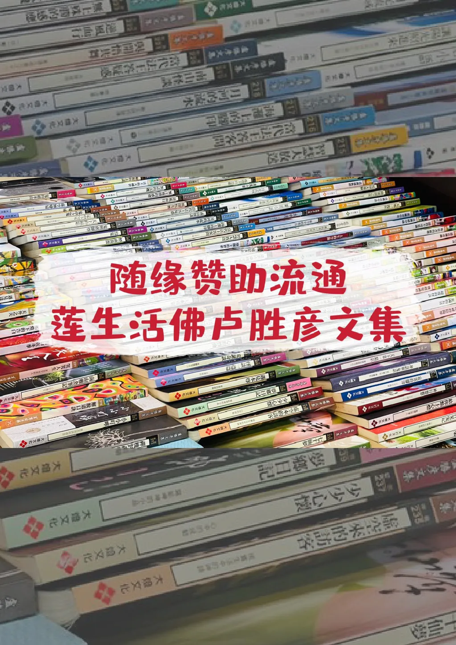 一福文化有限公司 Yi Fu Culture Sdn Bhd | 