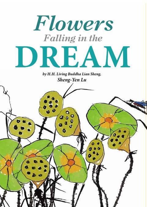 WhatsApp Image 2026-04-01 at 3.02.01 PM (3)