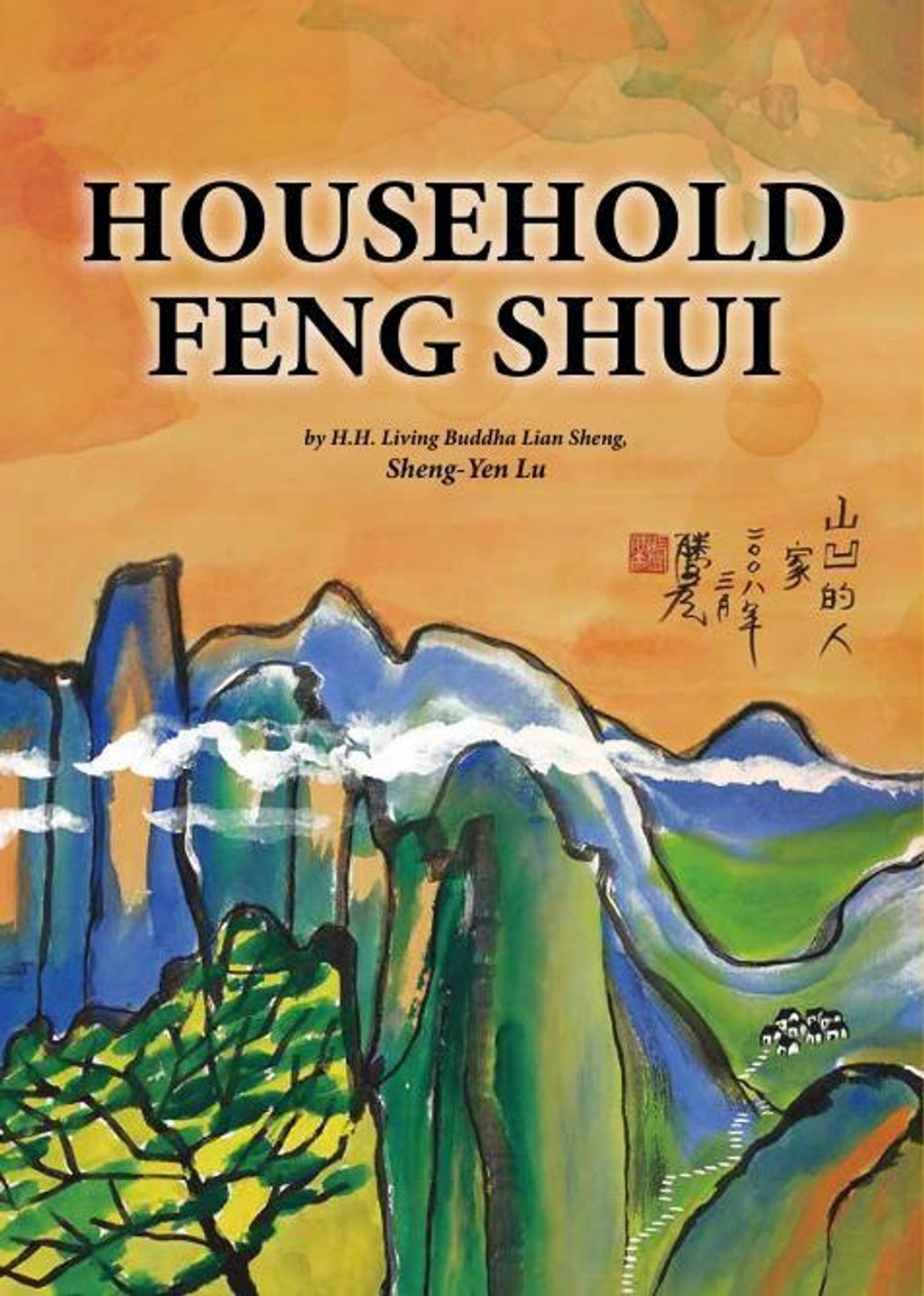 WhatsApp Image 2026-04-01 at 3.02.01 PM (5)