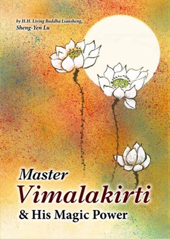 292_Front_Cover