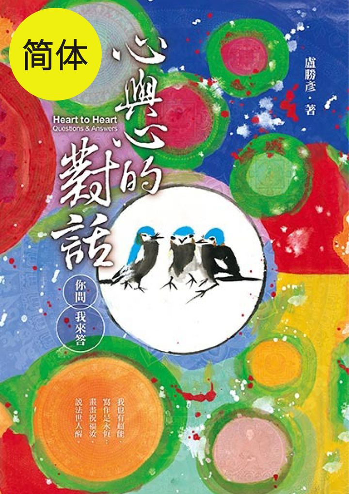 309册-01