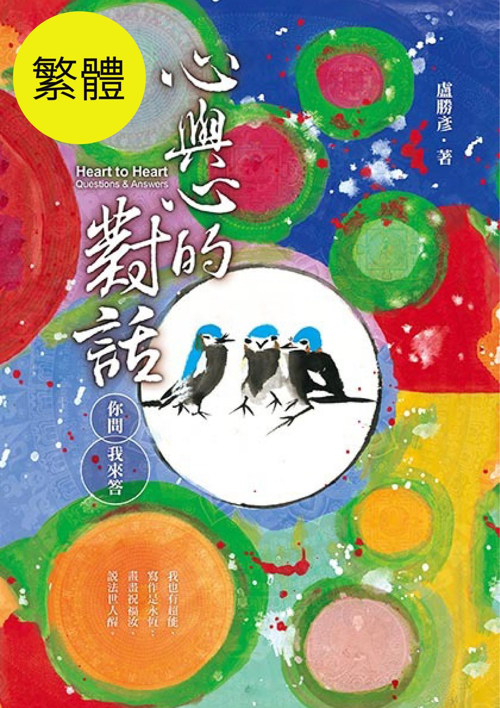 309册.1-01