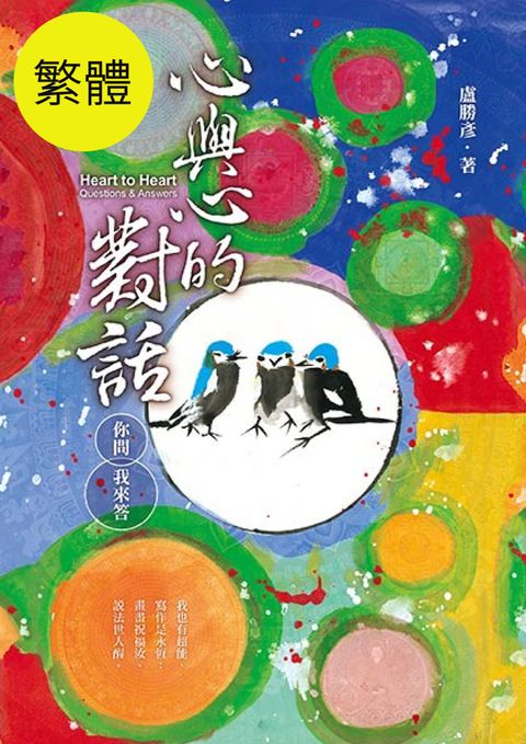 309册.1-01