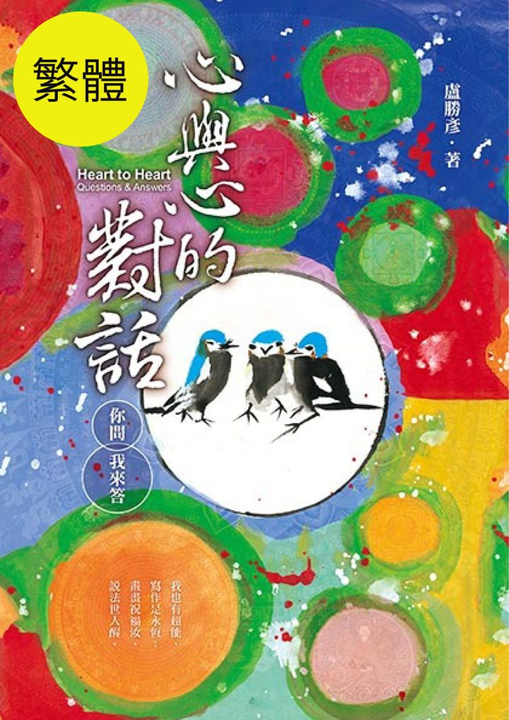 309册.1-01