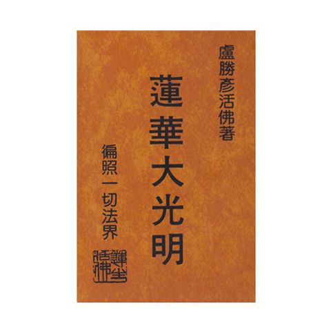 B82.jpg