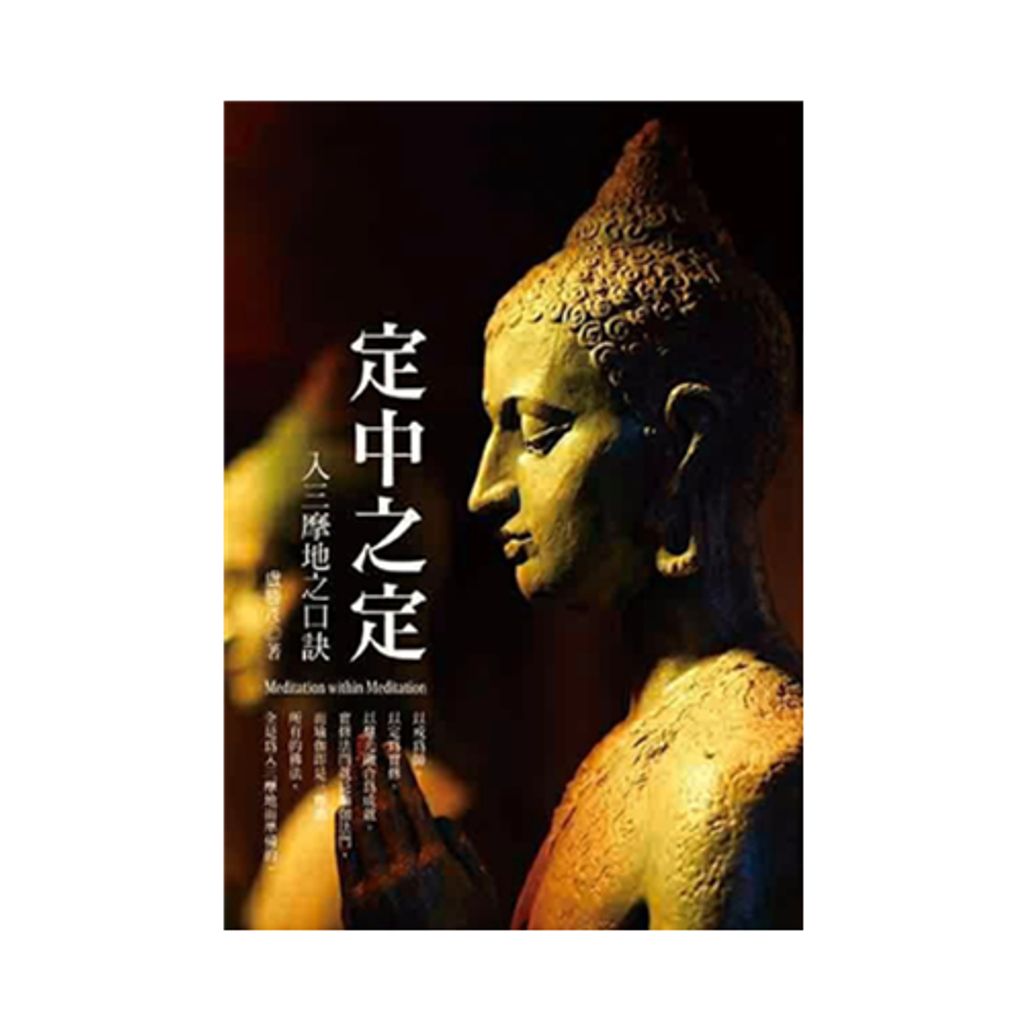 Book-261.jpg