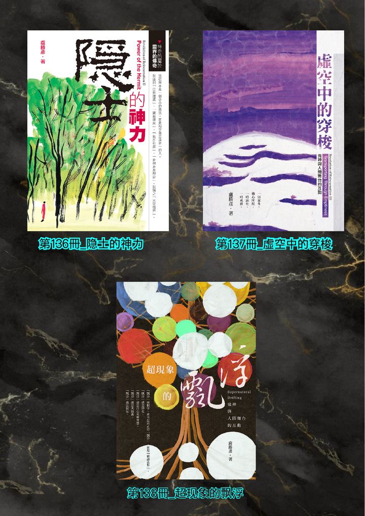 系列-01.jpg