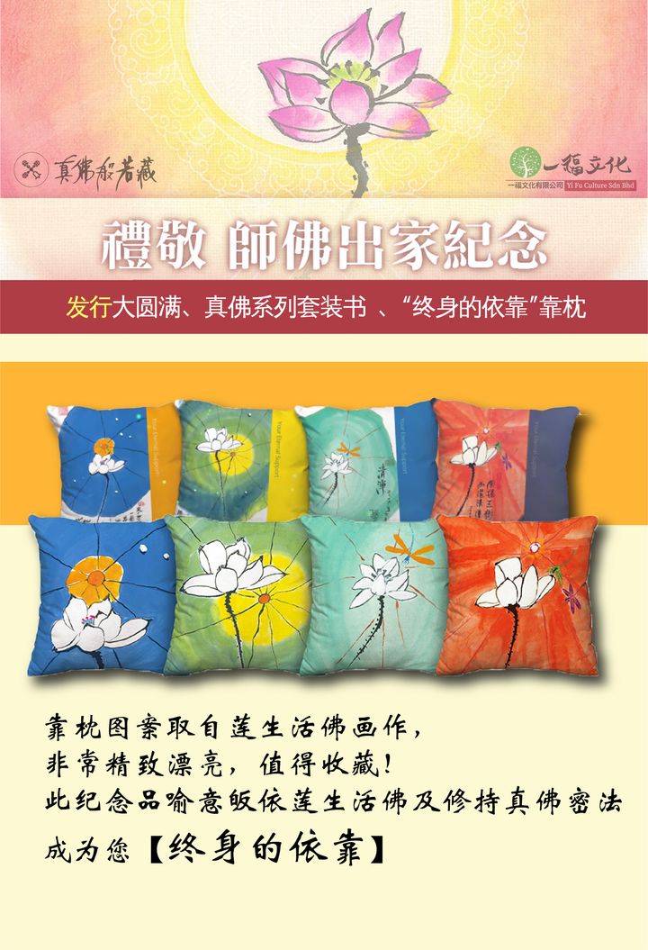 三个配套.7-01.jpg