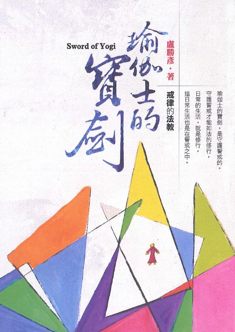 214冊-01