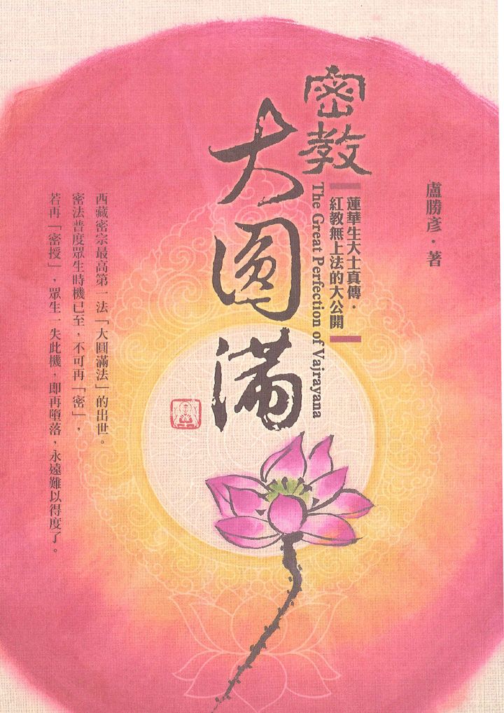 056冊-01