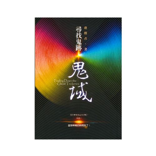263book.jpg