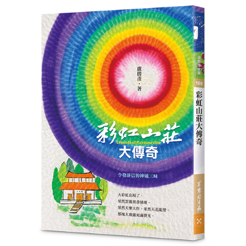 e558a0af3872aef54eadf260b459aba3