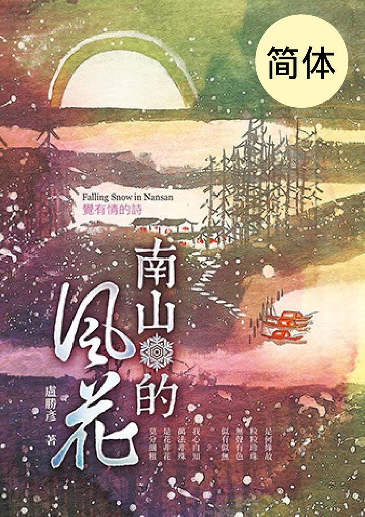 301-01