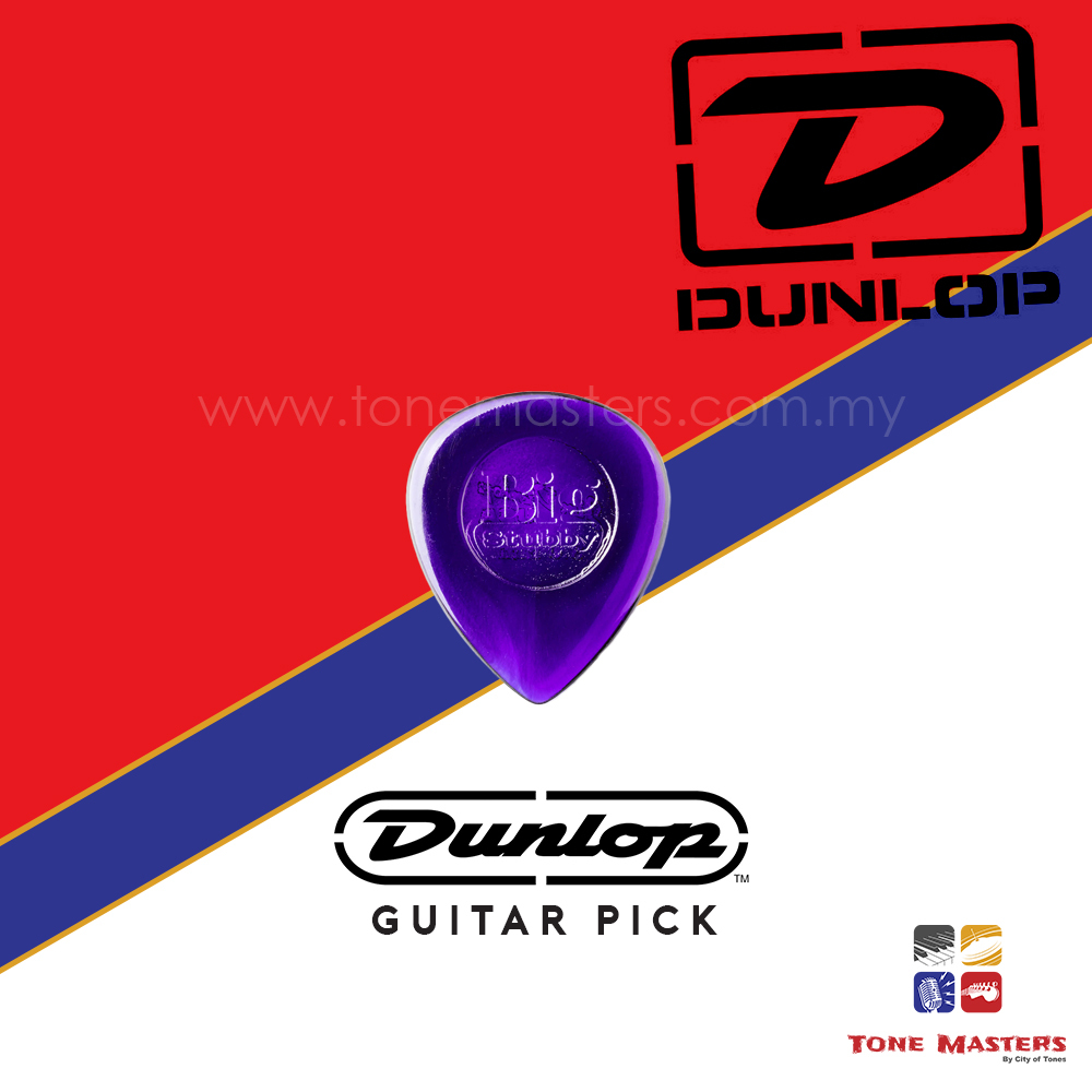 No 62 Dunlop Big Stubby.jpg