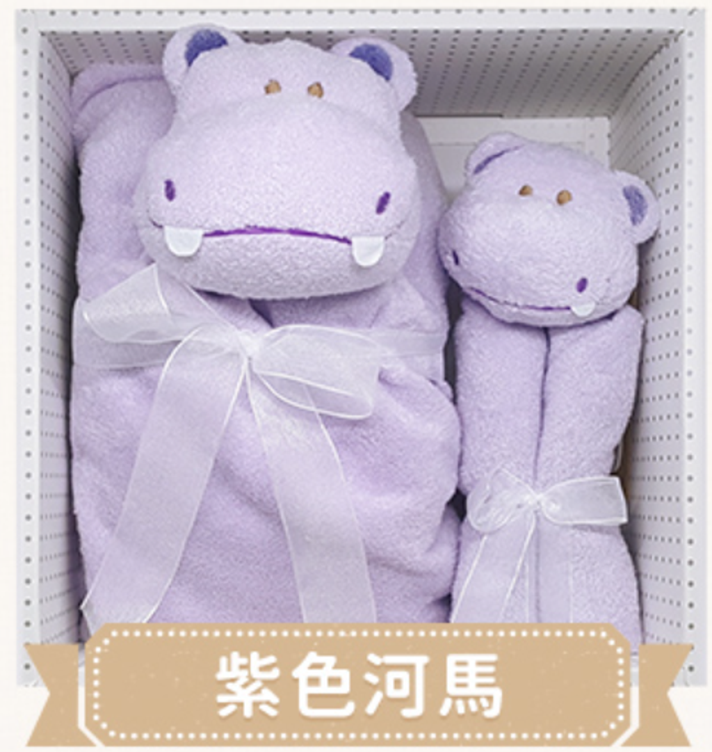 purplehippo