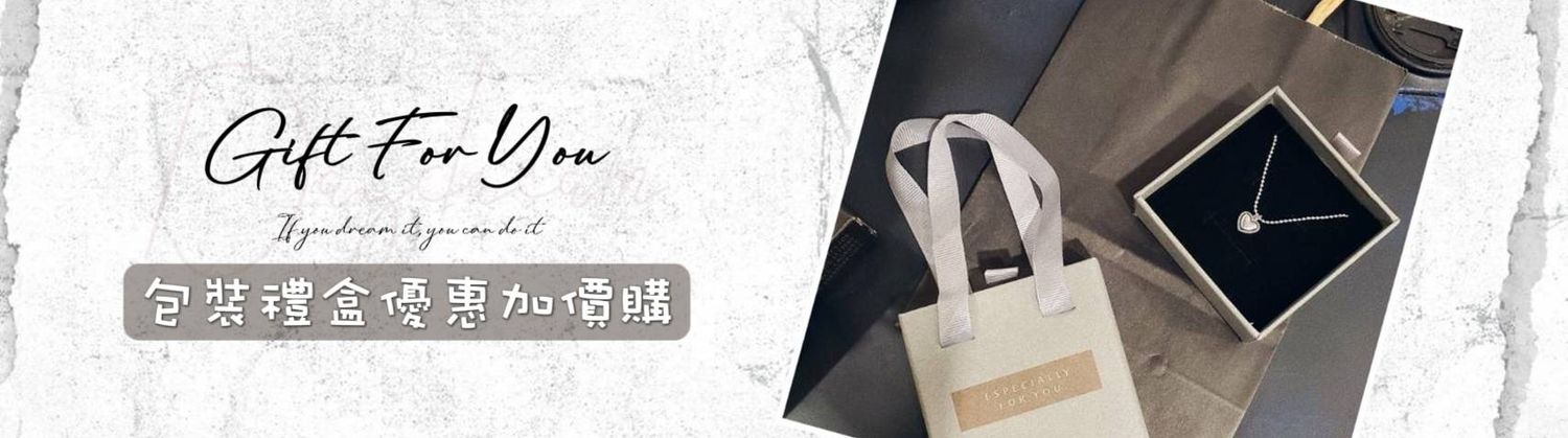 Princess Vanity Accessory Shop | 韓國直送 - 飾品、髮飾流行同步 | 