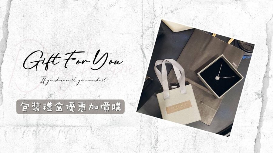 Princess Vanity Accessory Shop | 韓國直送 - 飾品、髮飾流行同步 | 