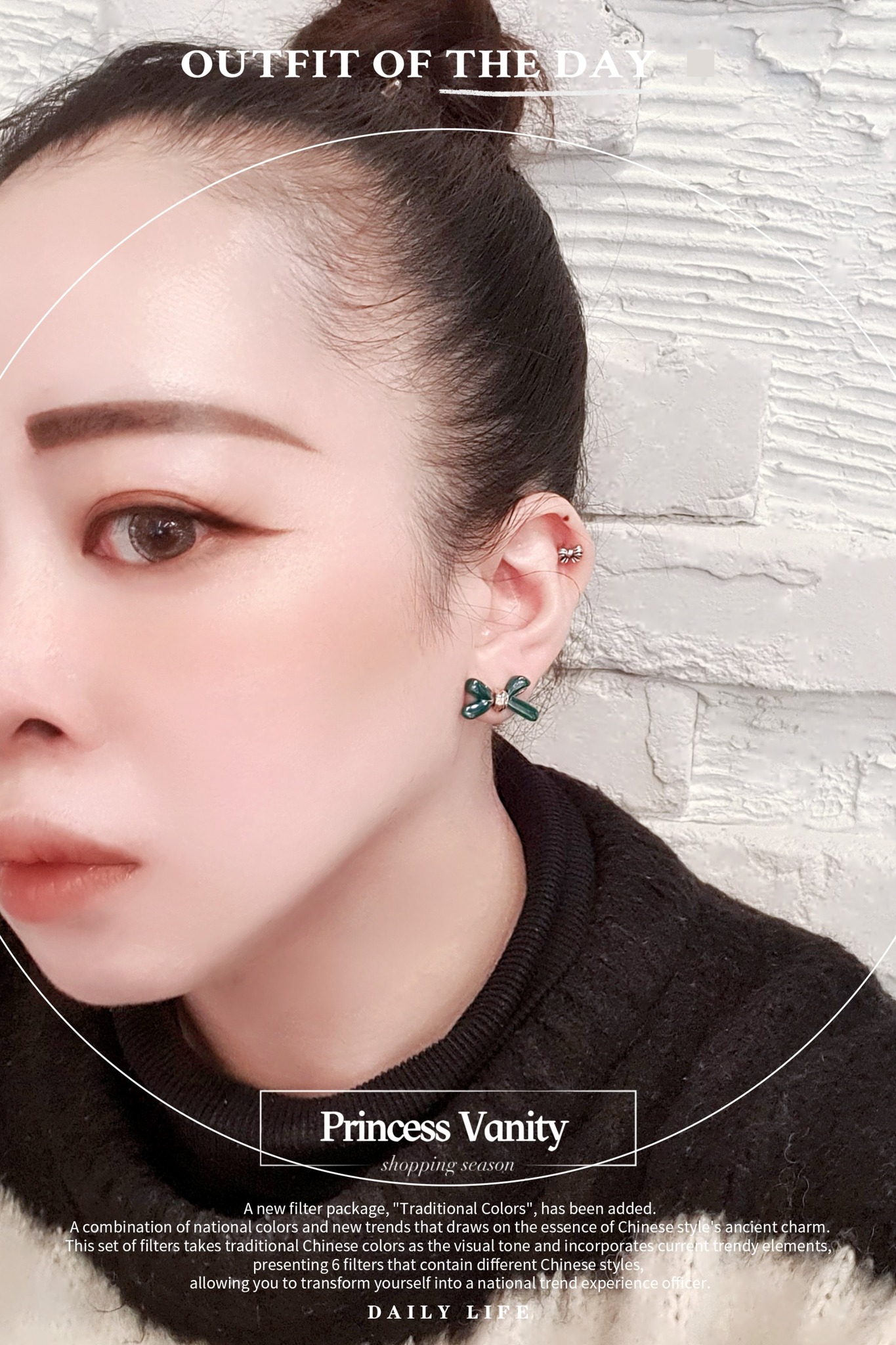 蝴蝶結1