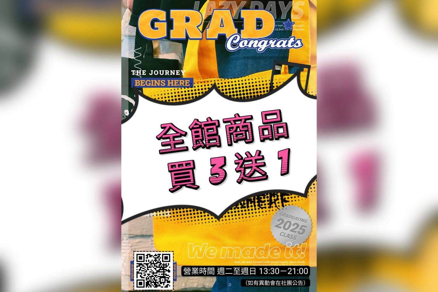 Princess Vanity Accessory Shop | 韓國直送 - 飾品、髮飾流行同步 | 