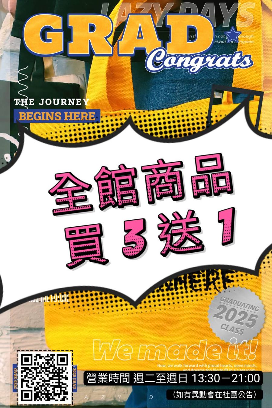 Princess Vanity Accessory Shop | 韓國直送 - 飾品、髮飾流行同步 | 