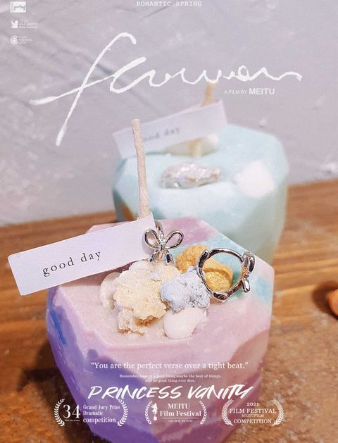 365796147_7357611667587211_4656252743872934507_n