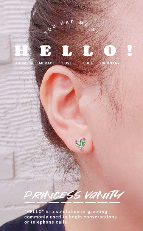 376731648_7466612936687083_6495363204665832618_n