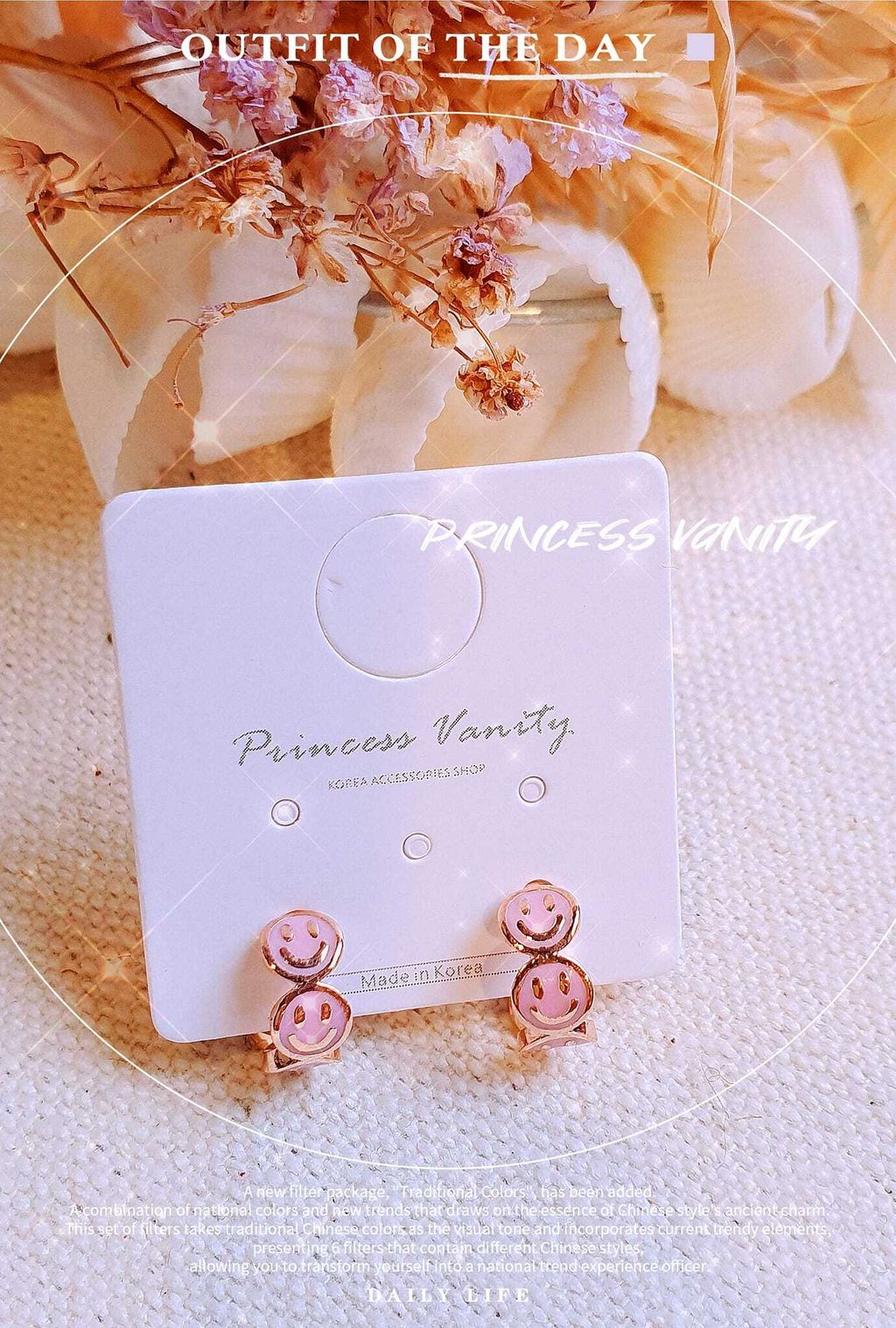 374239435_7440966969251680_7121562166660327793_n