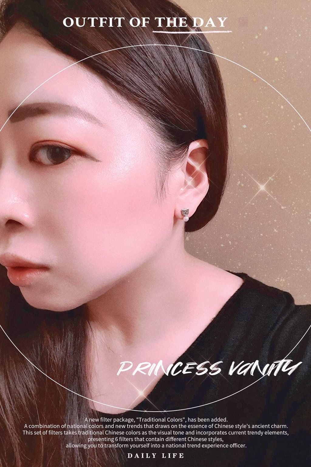 380994708_7516773471671029_2380147413424850665_n