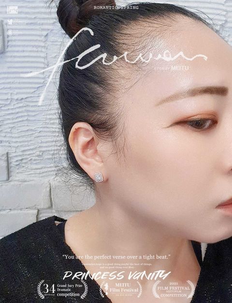 364719971_7330448520303526_2725288759569607179_n