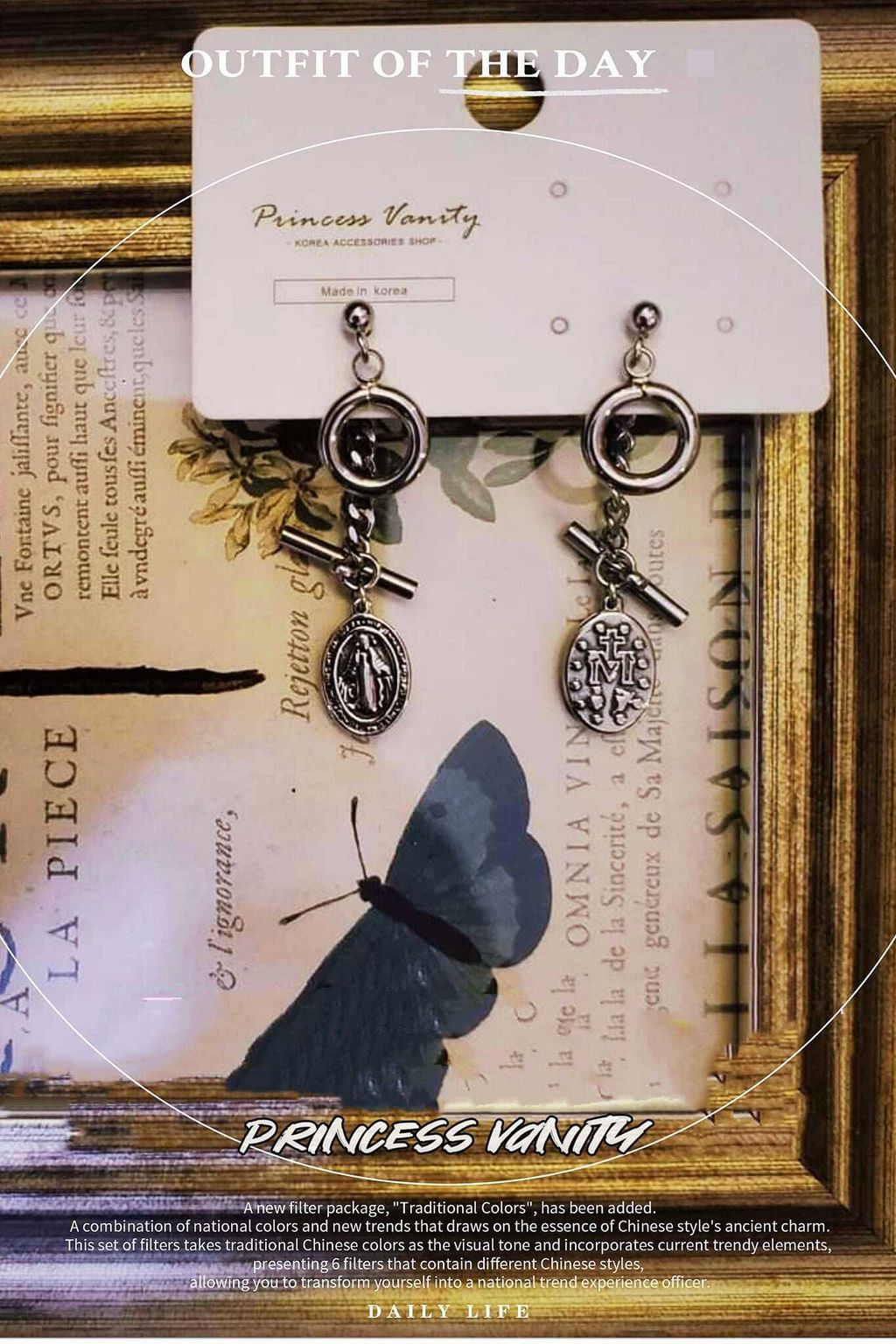 412330225_7863323167016056_2419720237382261054_n