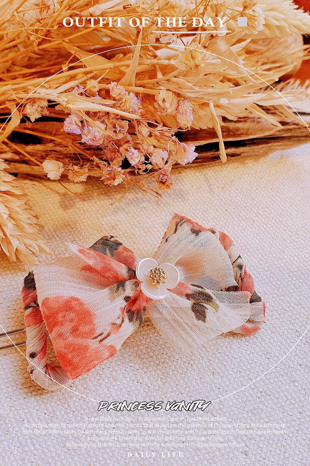 419806762_7958446277503744_8064945090347140524_n