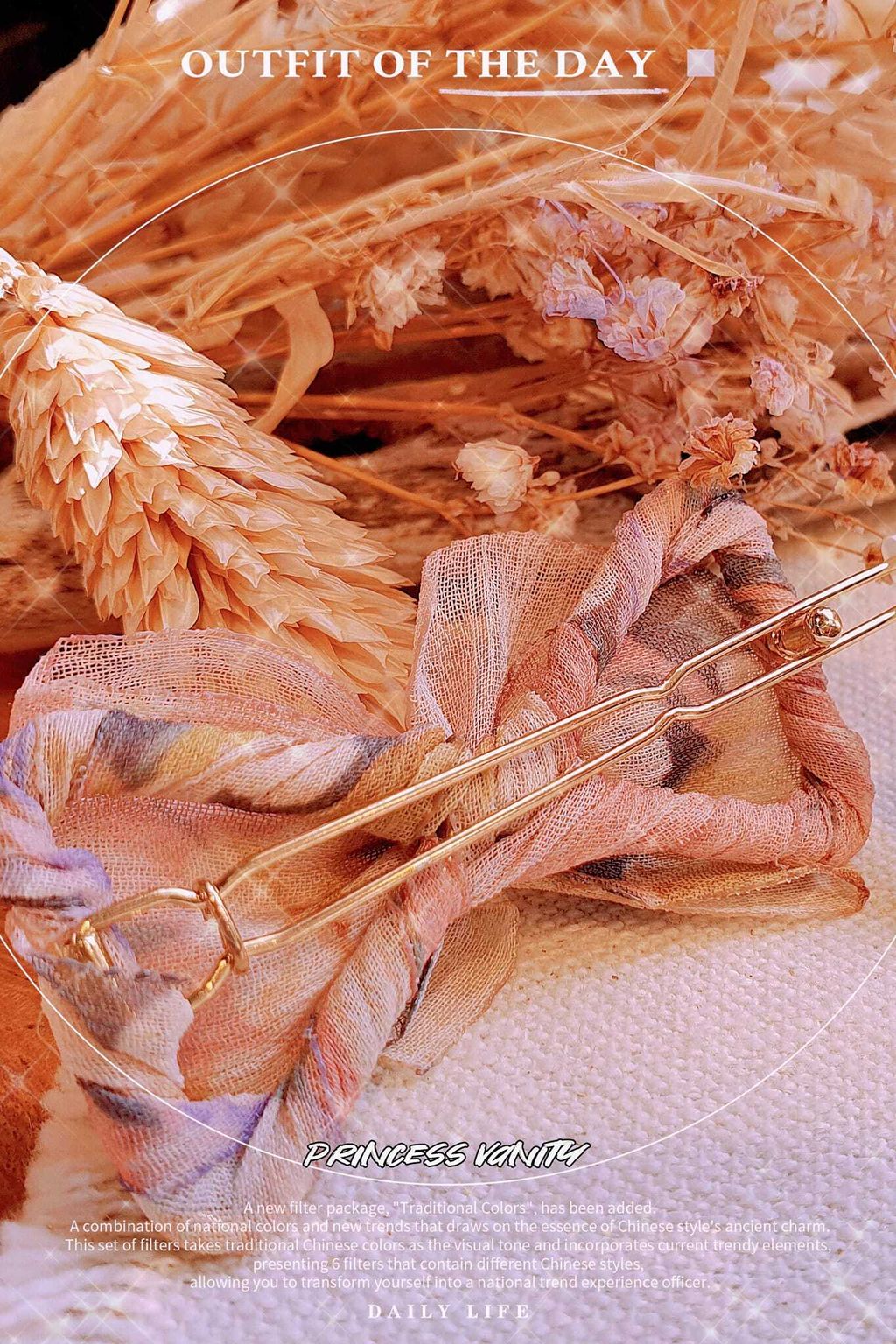 419732167_7958447750836930_6406925428670450189_n