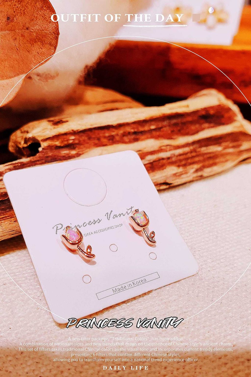 422971456_8008560725825632_7314953413928761407_n