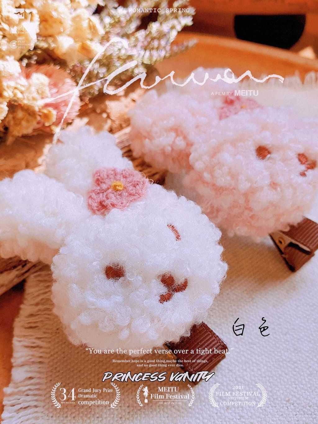 423315631_8024801204201584_3515404155273643492_n