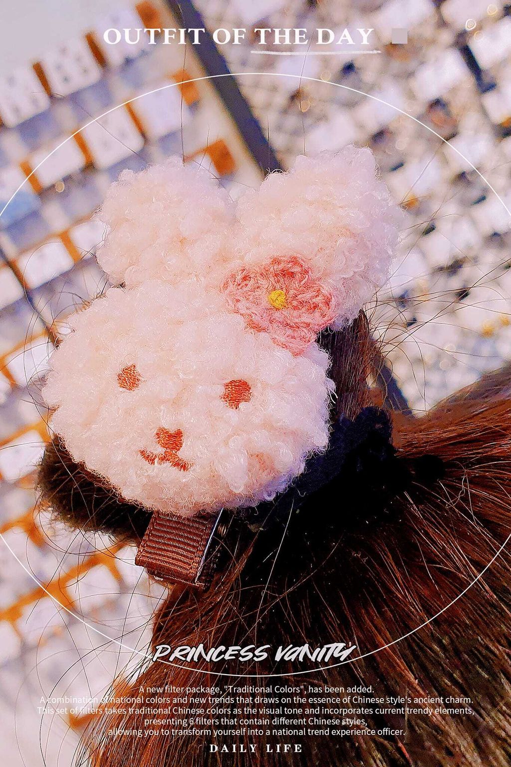 423249781_8024801754201529_3935572269506289703_n