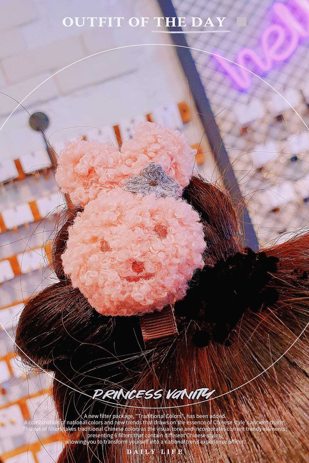 424716105_8024801897534848_6134312433833385640_n