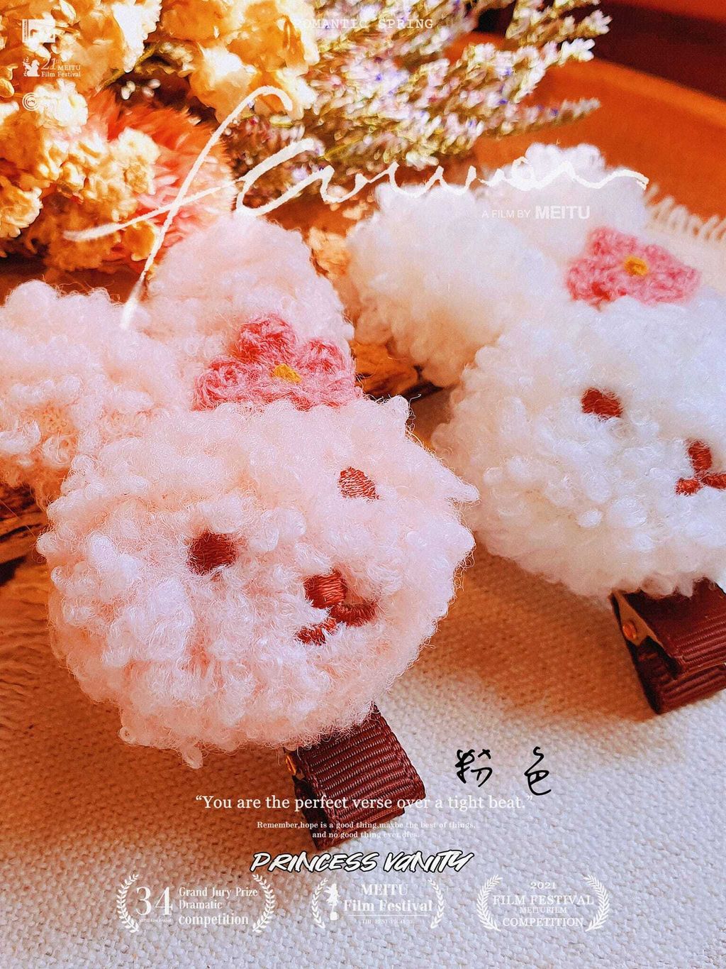 424631843_8024801300868241_1953324819285900705_n