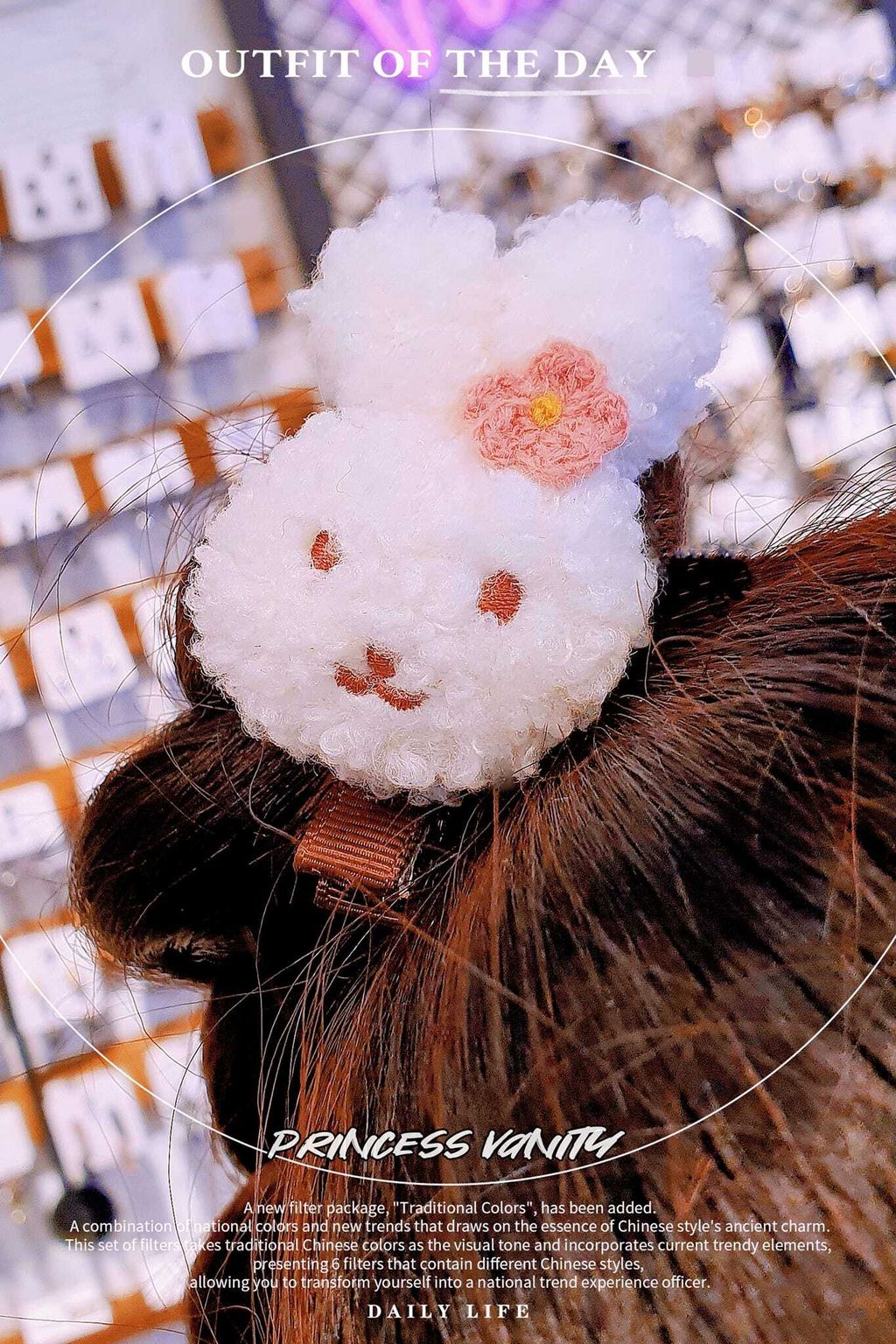 423311889_8024801627534875_8610344666912504681_n