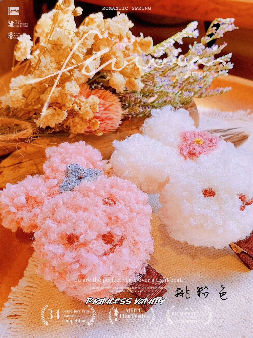 423249978_8024801484201556_204062812970665244_n