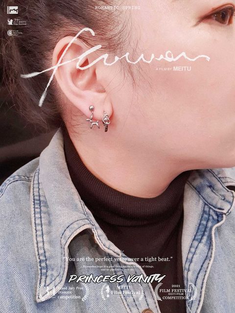 424619342_8024704684211236_3900904207453883020_n